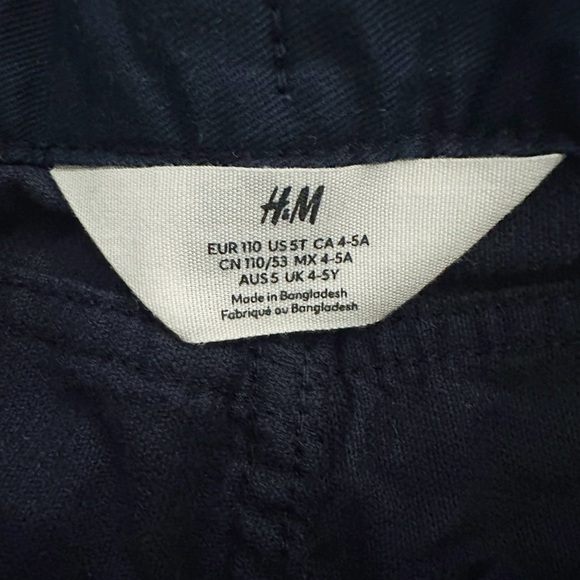 H&M | Slim Fit Corduroy Pants (5T) - Picture 4 of 6